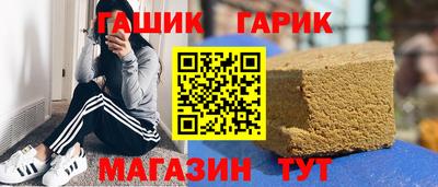 таблы Малоярославец