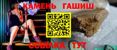 дмт Апрелевка