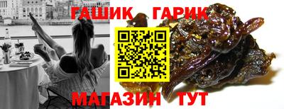 прущая мука Аргун