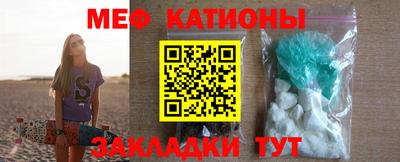 амфетамин Абакан