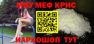 дмт Апрелевка