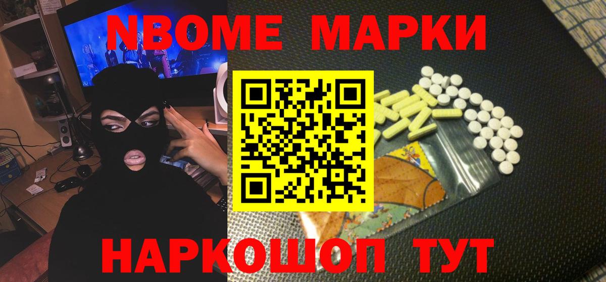 ЛСД экстази ecstasy Ахтубинск
