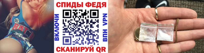 даркнет сайт  Ахтубинск  МЕТАМФЕТАМИН винт 